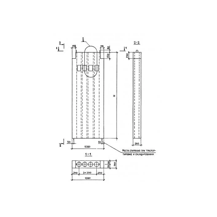 Вентиляционный блок ВВ 7-2